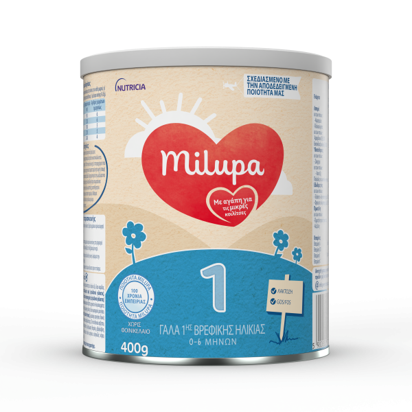 Milupa 1 (400gr)